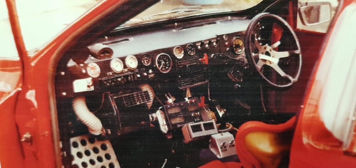 The Ford Sierra RED 4T refers to a rally car developed by Rally Engineering Development (RED) based on the Ford Sierra. It was a two and then a four-wheel-drive variant of the Sierra, specifically modified for rallying, and was known for its 2.0L turbocharged engine and