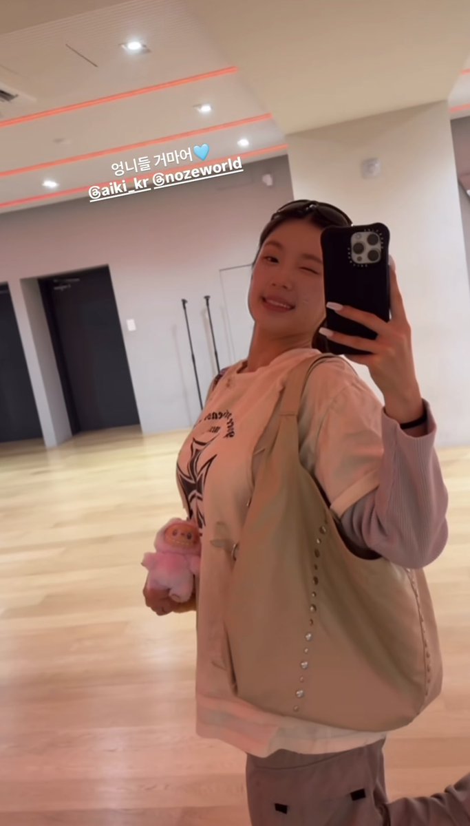 영원히 아가야😚