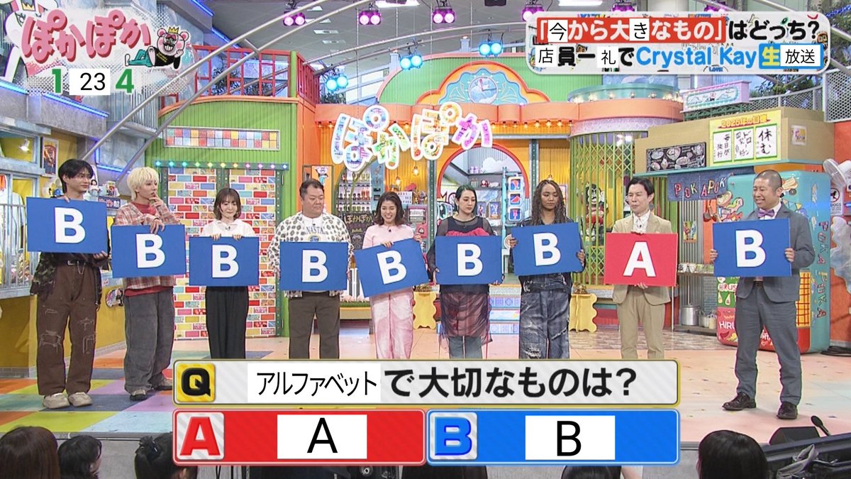 シンプルbot tweet media