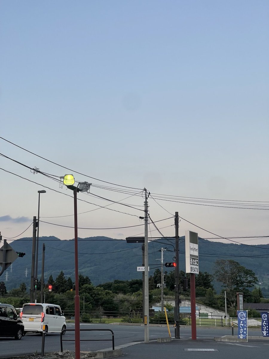 hiraizumihouse's tweet photo. Life at the sharehouse isn’t just about studying—let’s take a walk or ride a bike and discover beautiful places together 🌿🚴♂️✨ #Japan #sharehouse #studyjapan #hiraizumi https://t.co/MulqSPgfa5