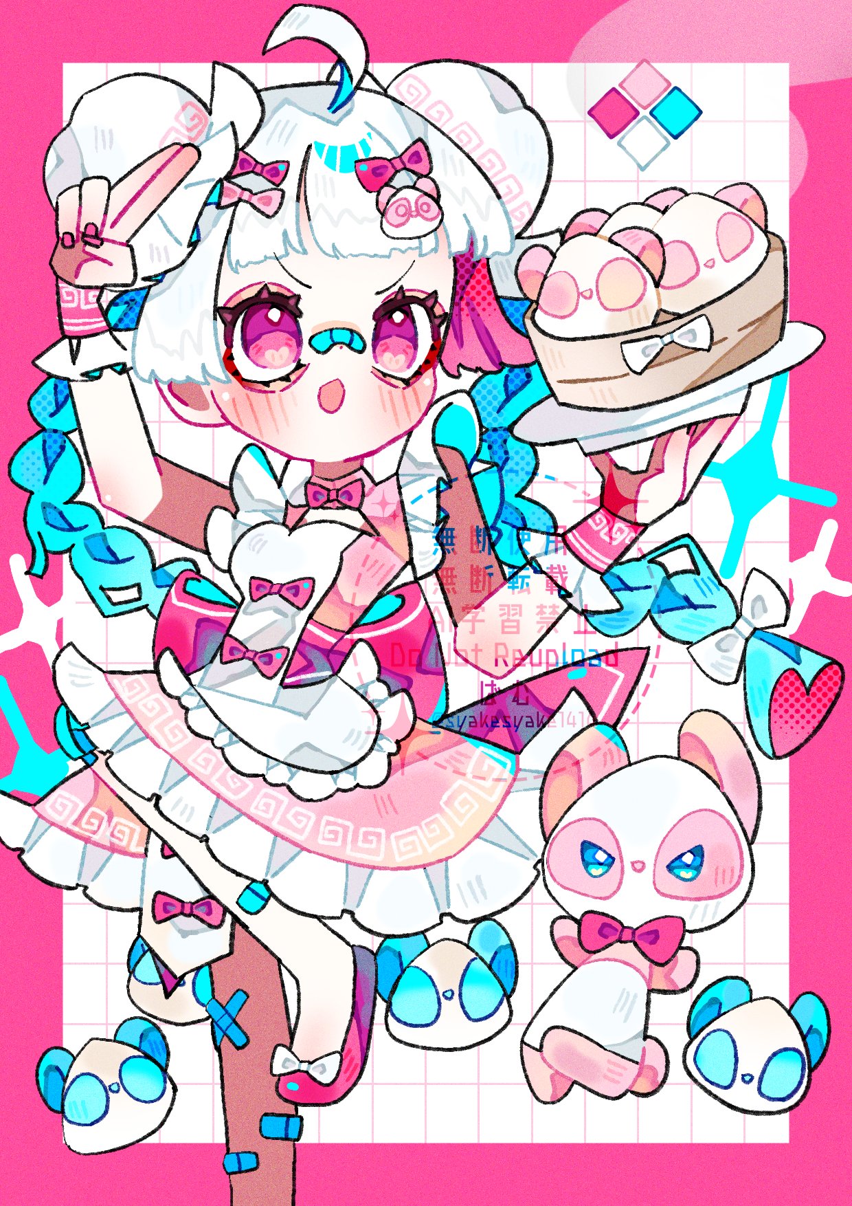 ばむ (@syakesyake1414) / X