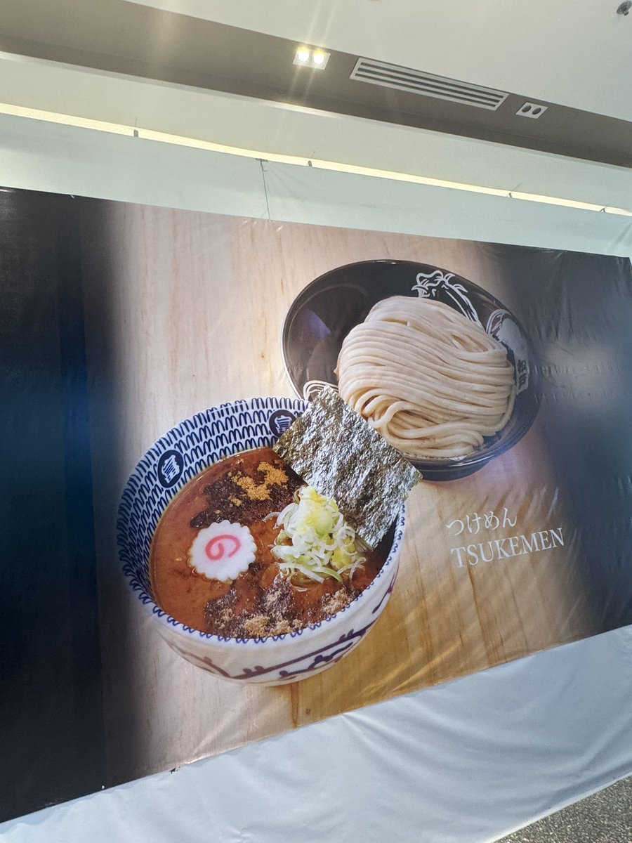 永露 仁吉🇻🇳ベトナム飲食ビジネス tweet media