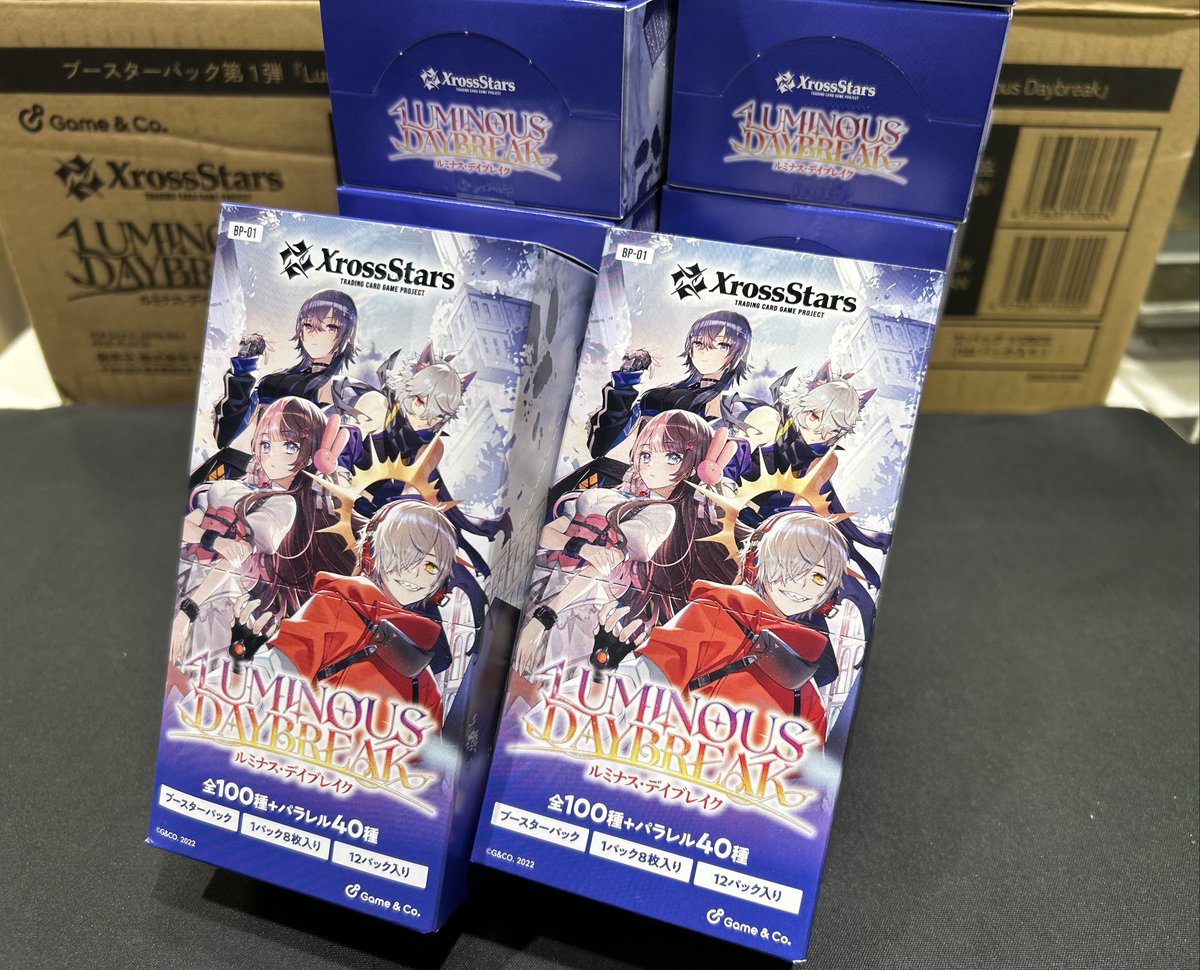 まちキャラ千葉駅西口店 on X: 