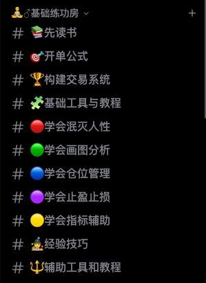 Bitfatty's tweet photo. 本来就在交易的记得参加一下 比赛，实测确实奖金多，真给
参赛后有交易量就可以抽盲盒，奖品usdt
小散收益率高可以拿单日最高 1600u
⏳【预热赛】8月18日 - 27日
🔹注册+充值$100 → 送10U + 抽奖最高110U
👉 注册链接（33%返佣）https://t.co/7ql8CWWxOF
（首登需梯子：日本/韩国/马来西亚 ✅ 禁用美/港/欧 ❌）
2⃣ 每日盲盒
🔹交易$10K → 青铜盲盒（最高20U）
🔹$20K → 白银盲盒（最高500U）
🔹$30K → 黄金盲盒（最高1000U）
3⃣ 盈利率榜
🔹每日奖池 $20,000
🔹交易量≥$10K 即可上榜
🔹Top1约1600U，前500名都有奖励

⚡新人40%收益率基本锁奖，大概率上榜！
团队赛记得加入 ��队 “BBZJ”

转评赞此条，，下周一抽 10 个 “练功房” 相送，非���好用，练完开单嘎嘎猛
#抽奖