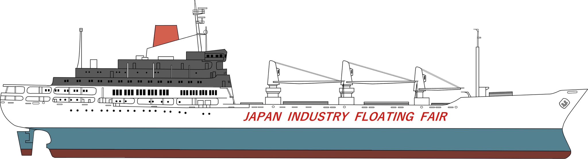 JMSDF クリスタル　自衛艦旗と日の丸と桜に錨　オリジナルボックス付き　パンフ 巨大船 ケープサイズバルカー「 MINERAL HIROSHIGE 」建造は今治