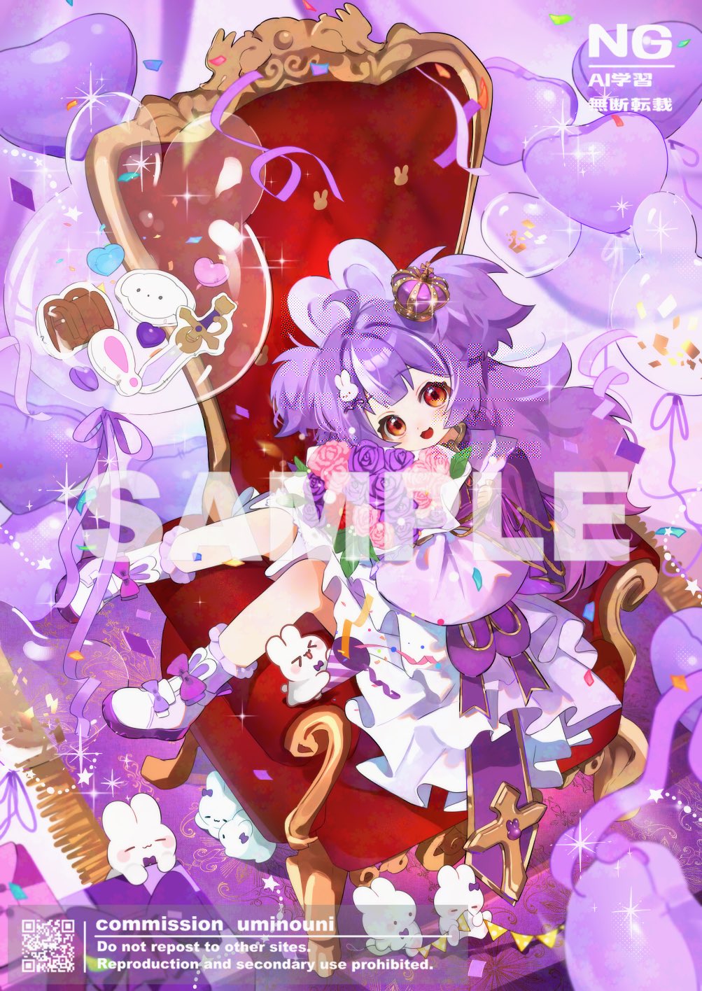 桃白ゆき💗❕9/9~🔥 (@mmsr_yk) / X