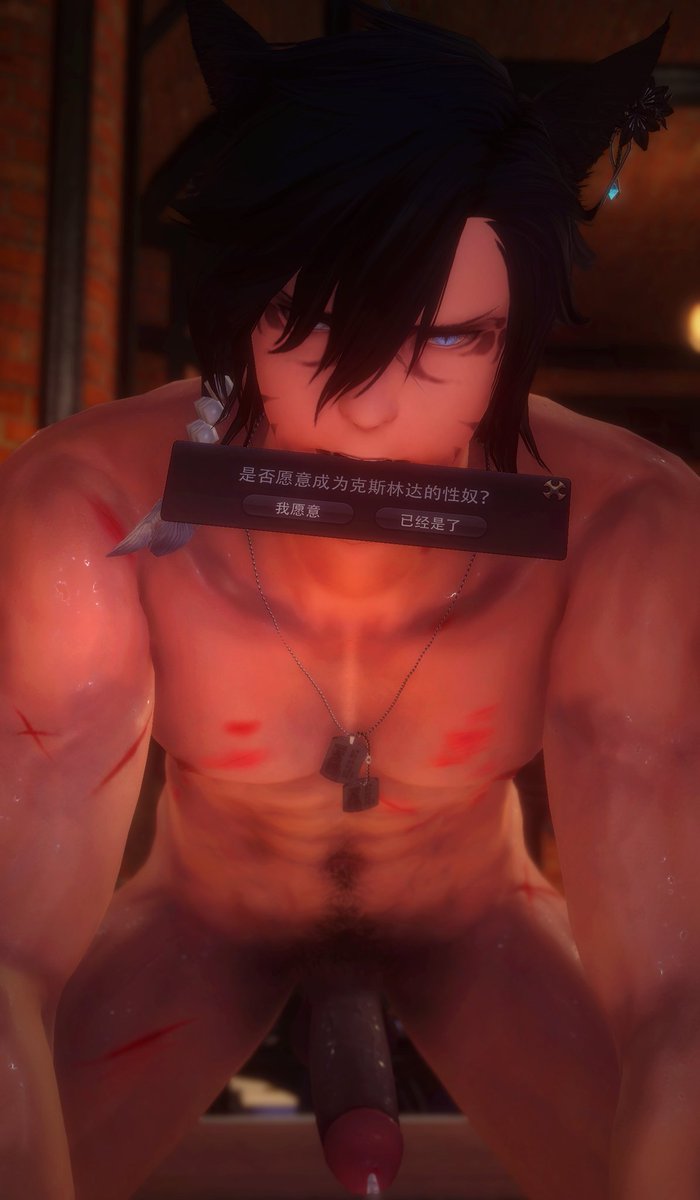 Disenchantment tweet media