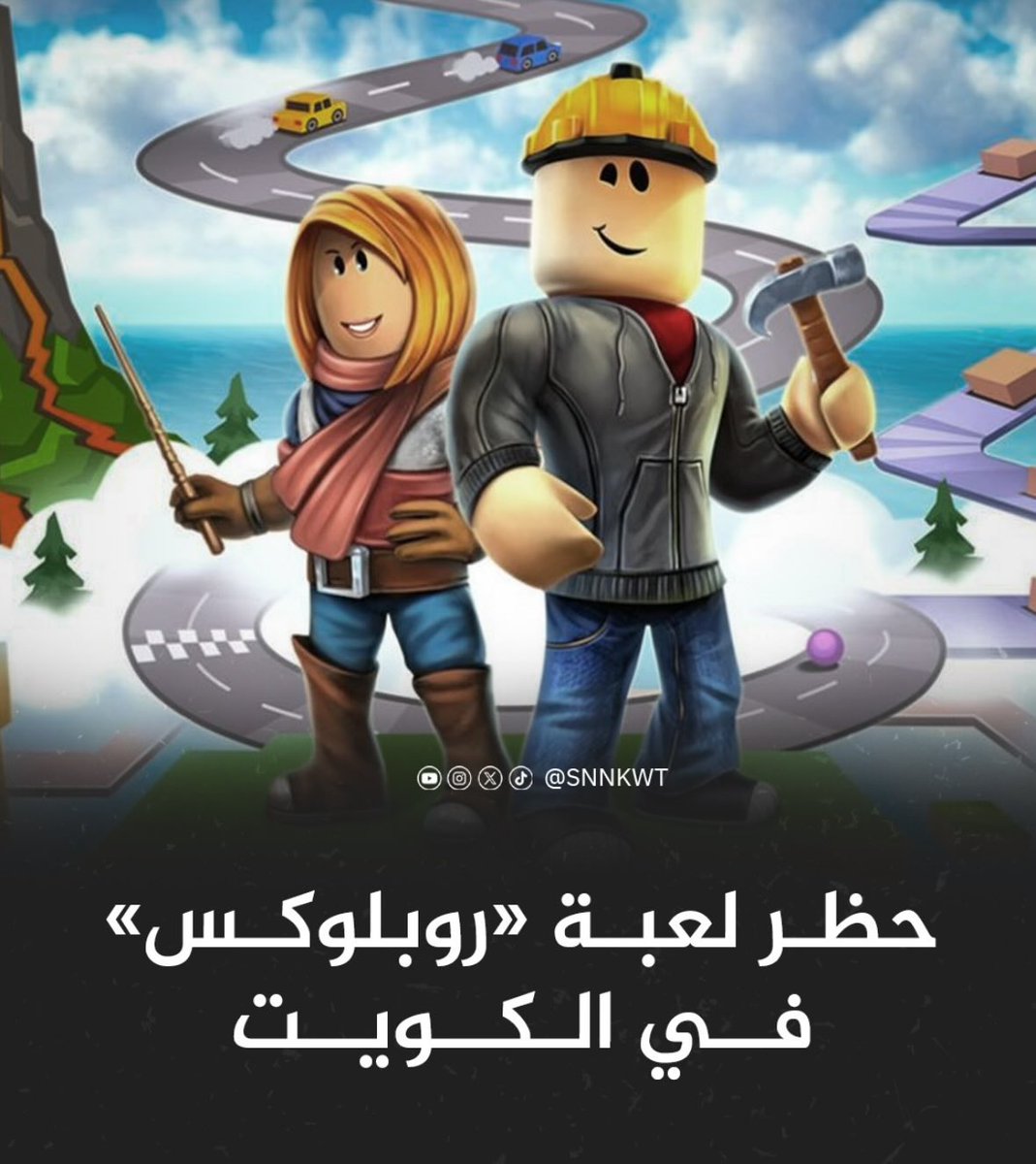 حاله عزاء عند عيالي 🤣🤣