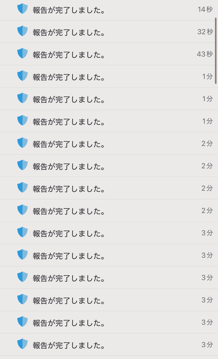 あや ◡̈断捨離中 あやお (@_upper_cut_) / X