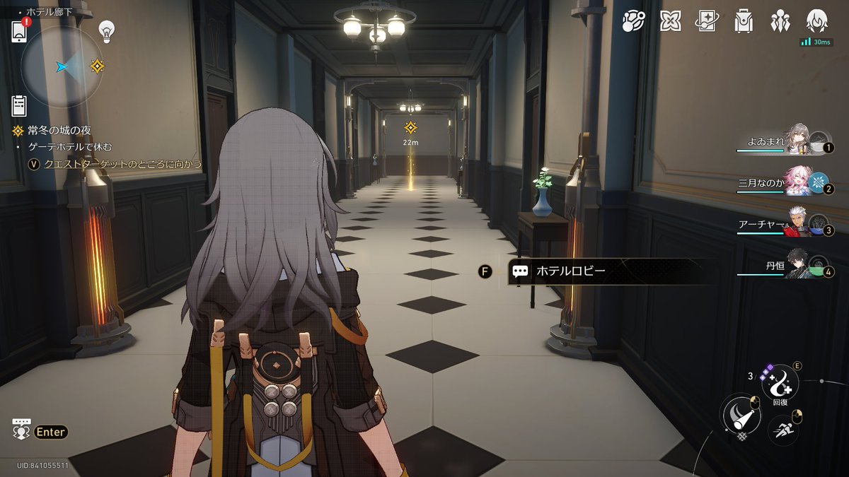 Yoimare_011's tweet photo. スタレのホテル
一瞬、殺人鬼が全力でこけるゲームの廊下に見えた
花瓶があるのが点数高い
#崩壊スターレイル #DeathTrips https://t.co/Aqg8efTUX2