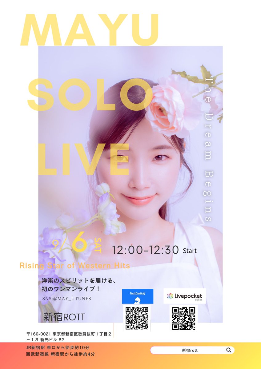 ❤mayu1589さま❤NoteMakingEnergy❤ 91s1UwBtvVL.jpg