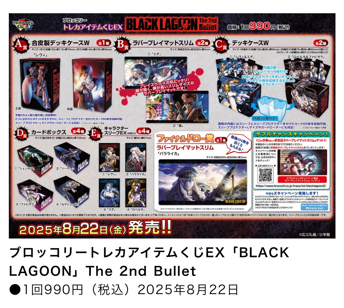 ♱༺♰N_tan♰༻♱🐈⬛ (@n_jda_abc_ta) on Twitter photo えぐい…🥺本気で欲しすぎるけど1ロットはさすがに買えへんし…
えぐい可愛いいしかっこよすぎるしほんとどないかして欲しい…🥺
まじ全部良すぎて困る😇 えぐい…🥺本気で欲しすぎるけど1ロットはさすがに買えへんし…
えぐい可愛いいしかっこよすぎるしほんとどないかして欲しい…🥺
まじ全部良すぎて困る😇