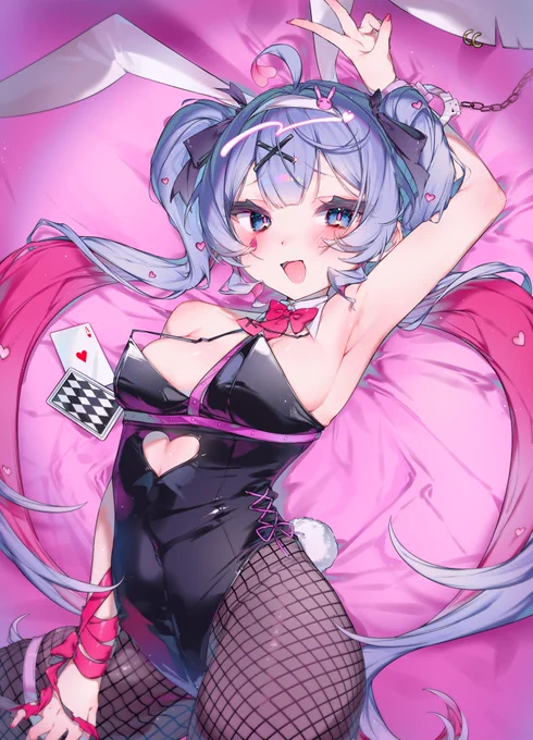 バニーの日!