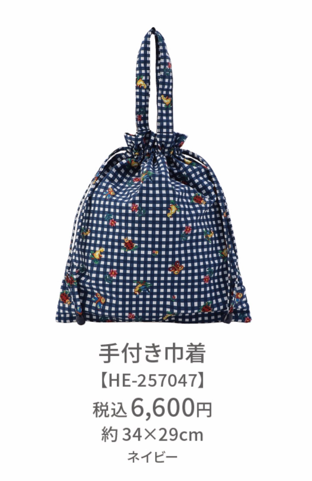 サリ on X: 