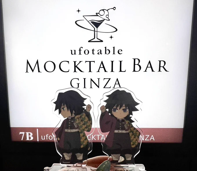 モクテルバーいてきた🍸💫 