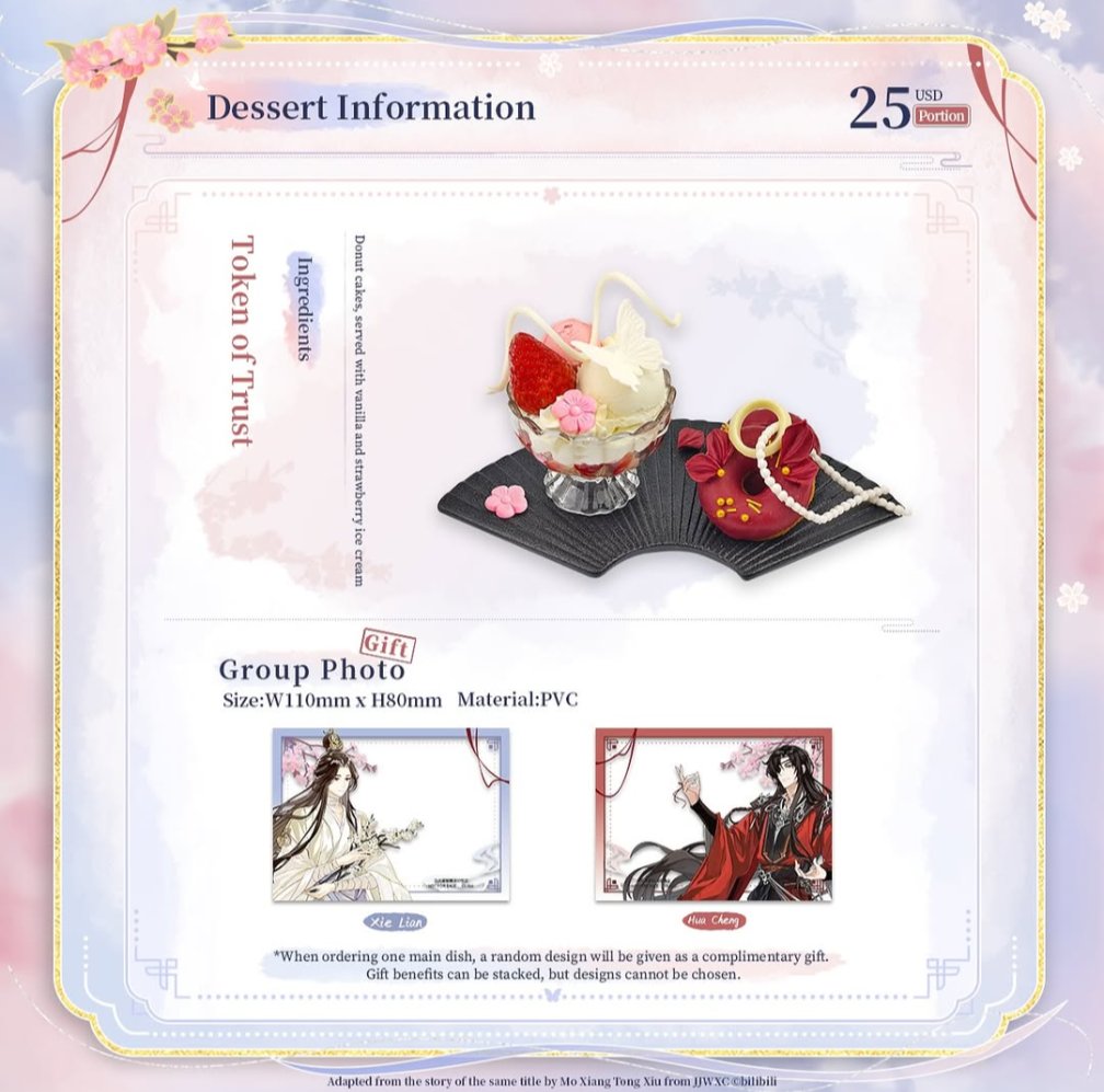 dinkyHEADROLL's tweet photo. 🍽️ Dimension Poptown 次元波板糖 x TGCF Donghua Collaboration Cafe in Flushing, NYC, USA!! 🍽️

🌟 Blossoms in the Joy of the Deities Series:
🥢 Match Made in Heaven
🍰 Token of Trust
🍹 Golden Elixir of the Osmanthus
🍹 Dew of the Roselle https://t.co/oHfXCGT98Y