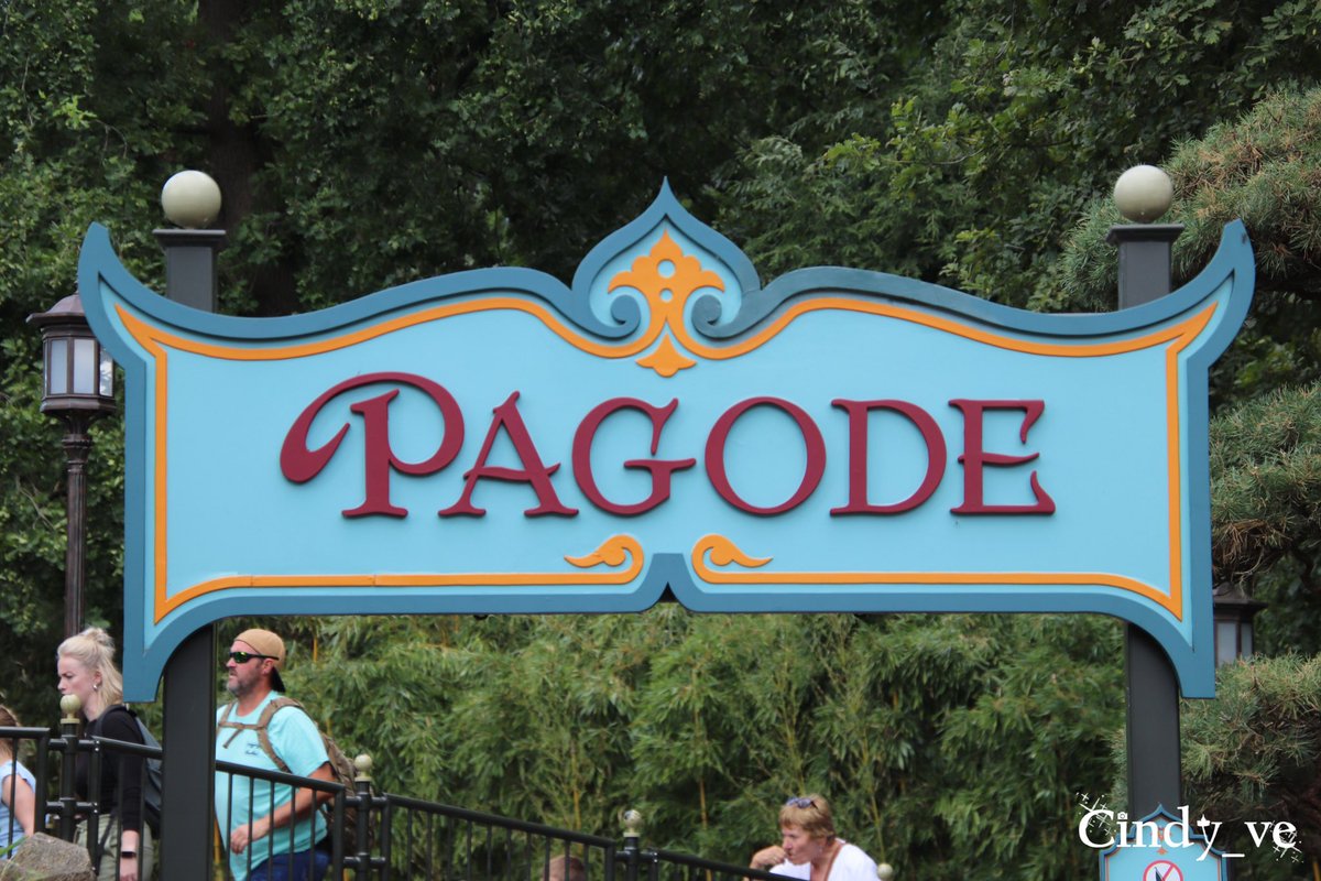 cindy_ve's tweet image. Bord van #Pagode terug uit onderhoud #ZomerEfteling #Efteling