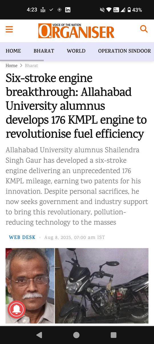 krishjvrm's tweet photo. 176 KM in just 1 Litre of Petrol
Prayagraj’s Shailendra Singh Gaur has built a 6-stroke petrol engine, with 2 patents — no corporate backing, just passion &amp; perseverance 🇮🇳

@anandmahindra sir, this deserves your eyes 👀
👉 https://t.co/4KPEJZIyuS

#IndianInnovation #MakeInIndia https://t.co/xcFnN3EYVD
