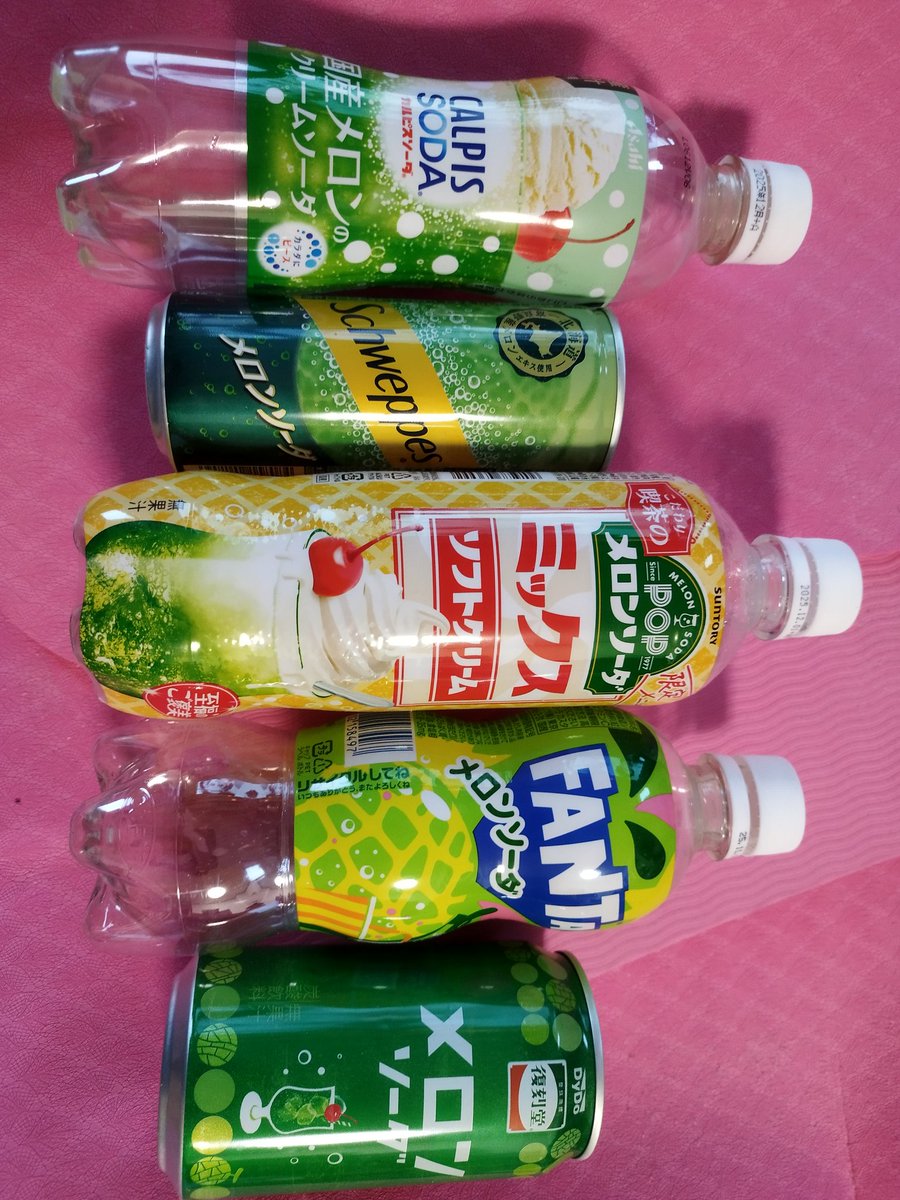 この夏もメロンソーダ試したが未だにフェイバリットに出会えず
