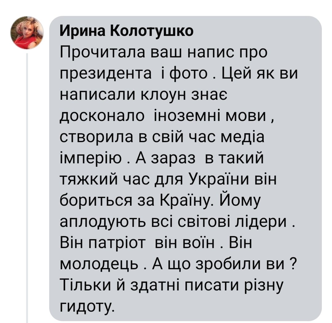 Малинка ❤️ tweet media