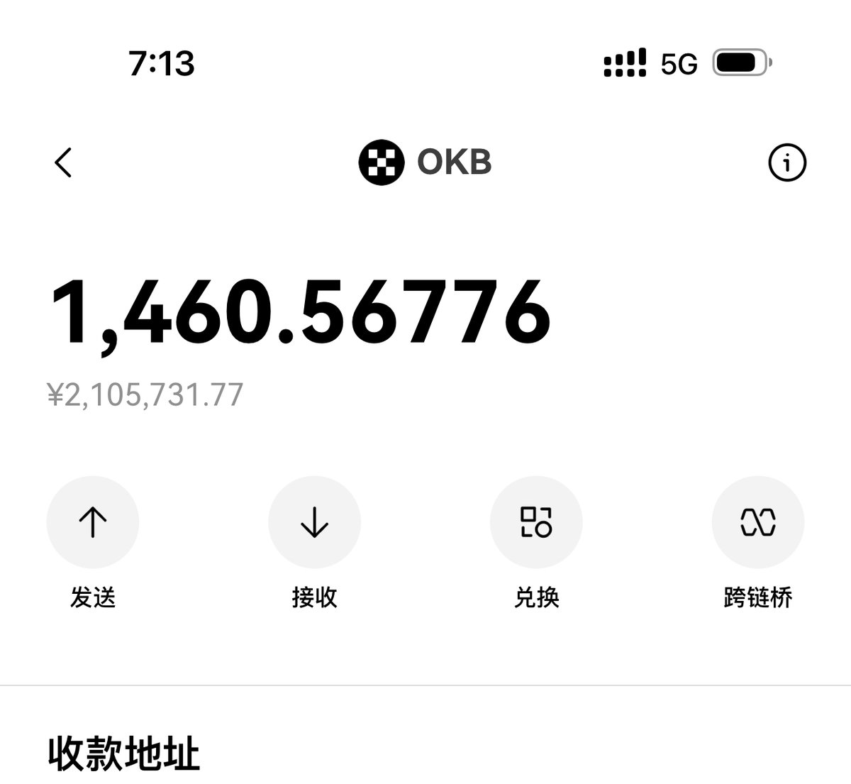 哎呀，TMD，昨天就想发推特装个逼，说 $OKB 到200U，我发个抽奖。本来想着最起码得两周才能到,估计到时候也不记得我说这个事情了，妈的怎么一天时间都不到，就到了200U啊， <a href="/star_okx/">Star</a>  你也太给力了吧徐老板！

没赚多少钱，才赚了100万RMB , $OKB 没有合约，杠杆也不让加了，真是阻挡我发财， 买了
