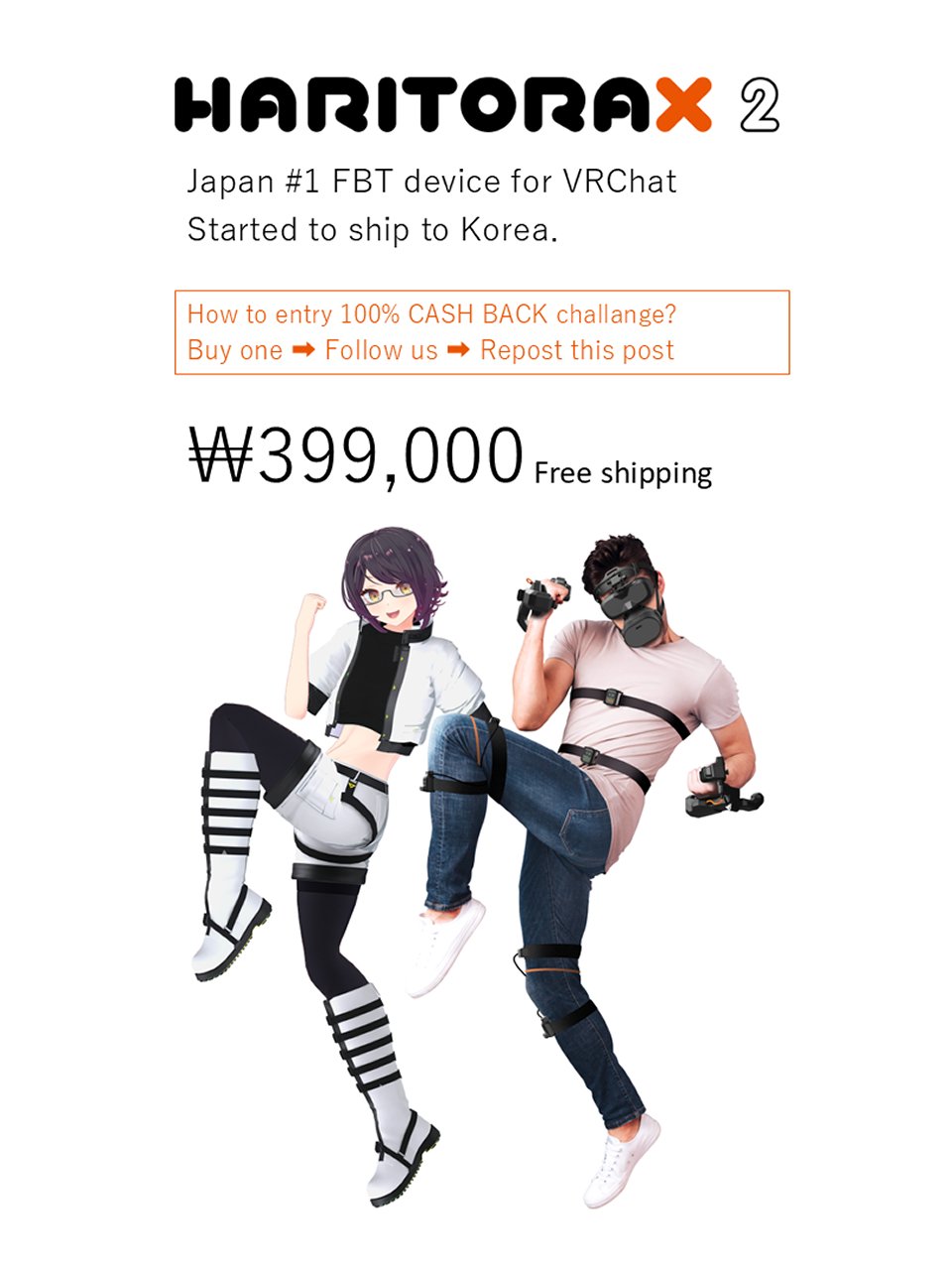 Posts with replies by 株式会社Shiftall (@shiftall_jp) / X