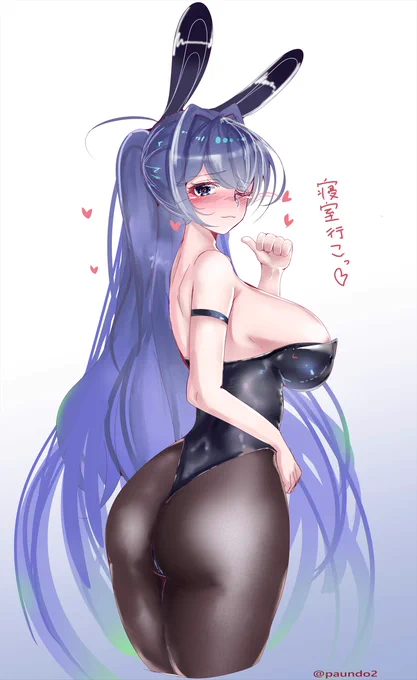 ニュージャージ #バニーの日