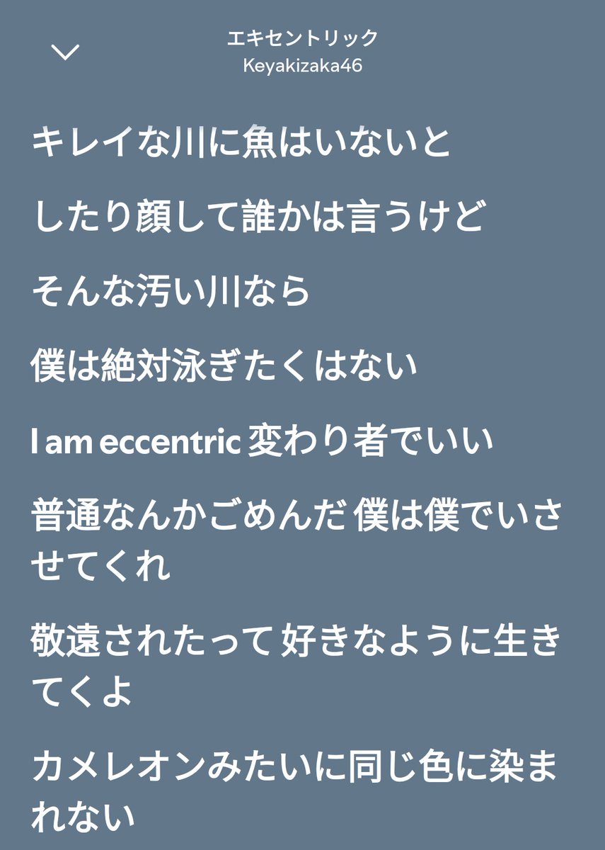 蓮@シンガポール tweet media