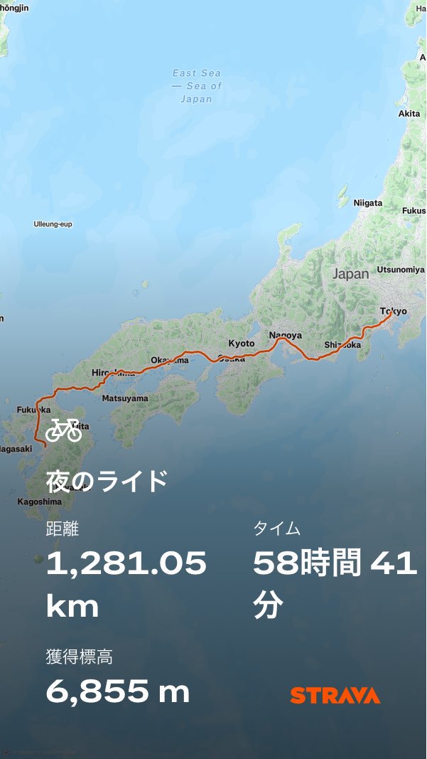 unkoman69's tweet photo. 想像していたより熊本城���巨大だった😅

これで6日間に渡る東京からのライドは一旦終了です。

正直なところ実力不足を痛感してばかりではありますが、今後も貧脚なりに頑張っていこうと思います。 https://t.co/kkTk51FRqU