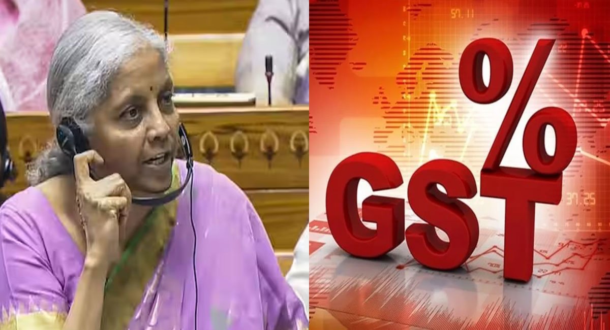 PeoplesUpdate's tweet image. GST में बड़ा बदलाव : अब सिर्फ दो टैक्स स्लैब, आम आदमी और MSME को राहत; GoM ने केंद्र के प्रस्ताव को दी मंजूरी

peoplesupdate.com/gst-major-chan… 

#Gst #CommonMan #GSTRateChange #GSTRelief #PeoplesUpdate