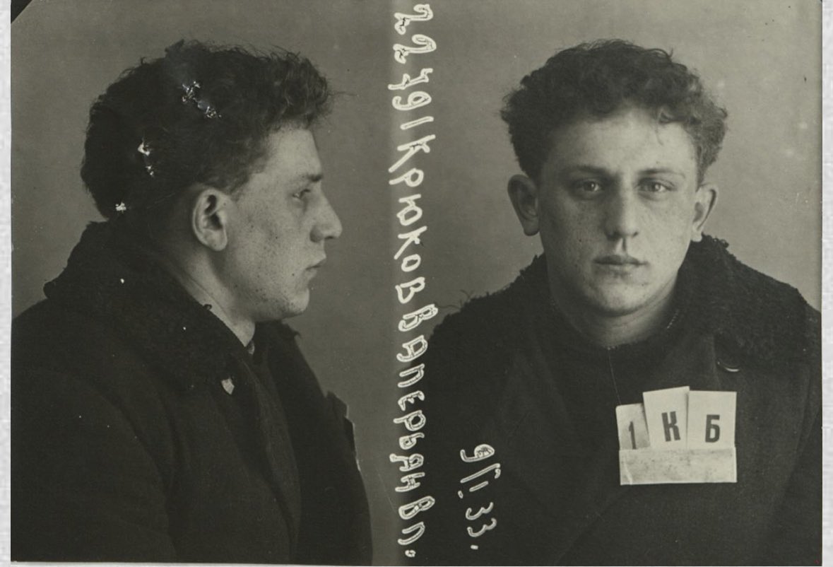 TerrorCalendar's tweet photo. August 21, 1933. #OTD Valerian Vladimirovich Kryukov, a 20-year-old Komsomol member and instructor at a factory, was executed on charges of “active participation in a counterrevolutionary terrorist group.”

His supposed group, 7 young friends, were all arrested and 3 were executed, including Valerian’s brother Roman Vladimirovich Kryukov. Due to the effort of their older sibling, the brothers were rehabilitated in 1955. 

Below is an excerpt from a furious note written by the relative of one of the young arrested boys, and a link to the whole thing (in Russian)