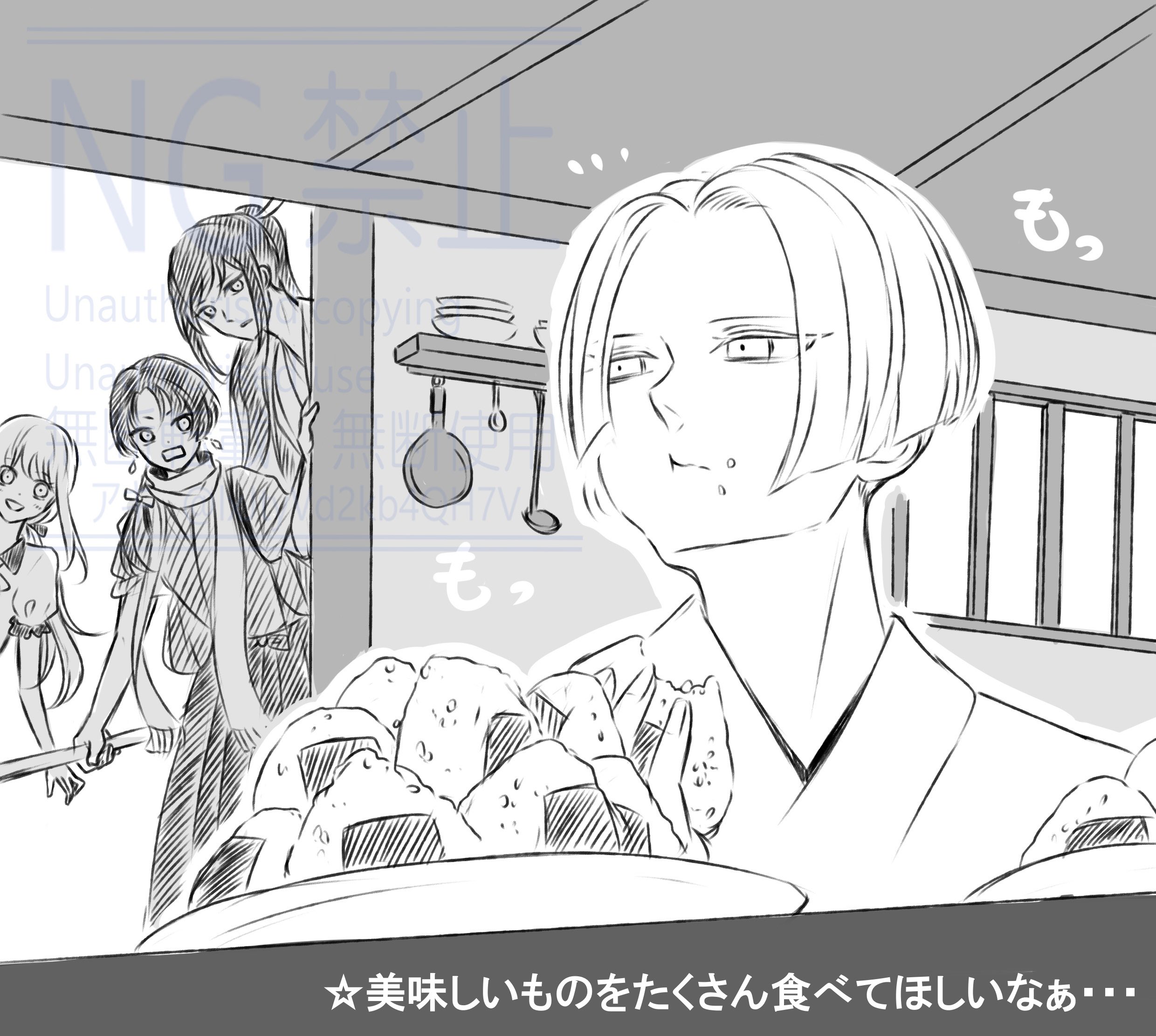 アキ様 ページ アキ (@IxJtyVd2kb4QH7V) / X