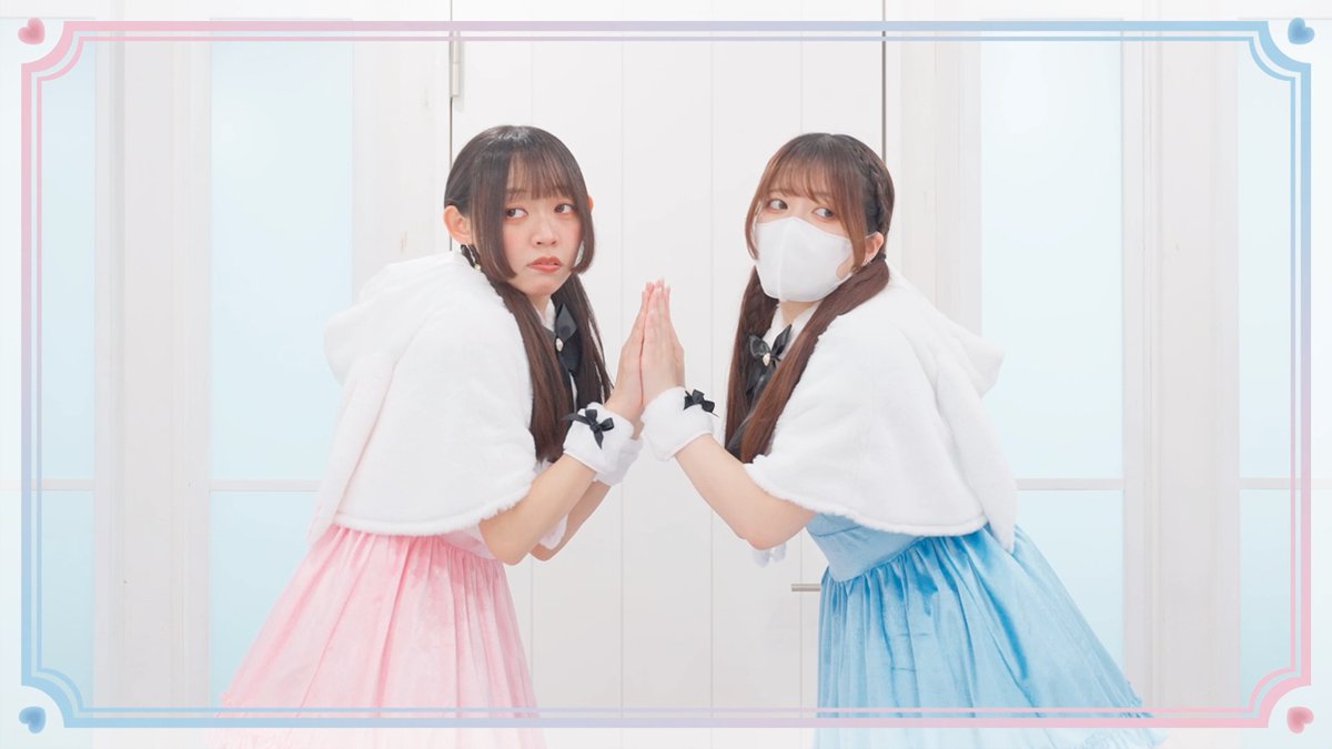 撮影編集しました。前作と同日撮影。肩のもこもこが暑そうだけど実際暑そうでした。【Fuwa×ぽあめ】キューピット【踊ってみた】
nicovideo.jp/watch/sm453153…

#sm45315336
#ニコニコ動画