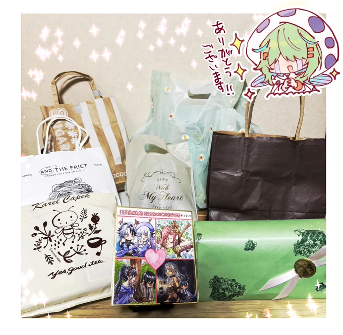 改めまして、夏コミでの差し入れありがとうございました!✨

どの差し入れも、作品愛やお気遣いを感じて大変温かい気持ちになります…!😭✨

お菓子や紅茶、さっそく少しずつ戴いております✨
足用湿布、遠征明けの体にとっても効きました!😭✨ 
