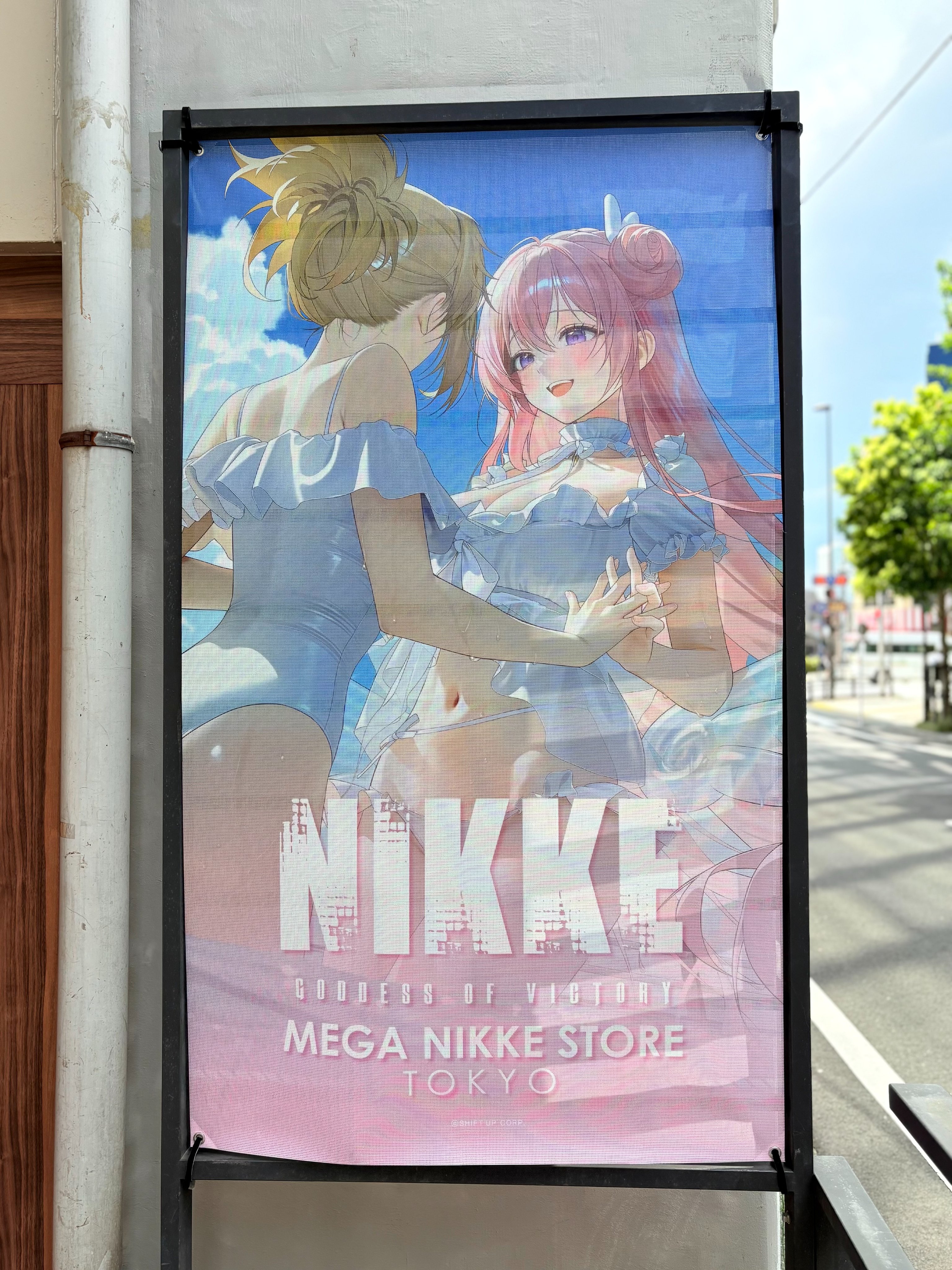 MEGANIKKESTORE (@MEGANIKKESTORE) / X