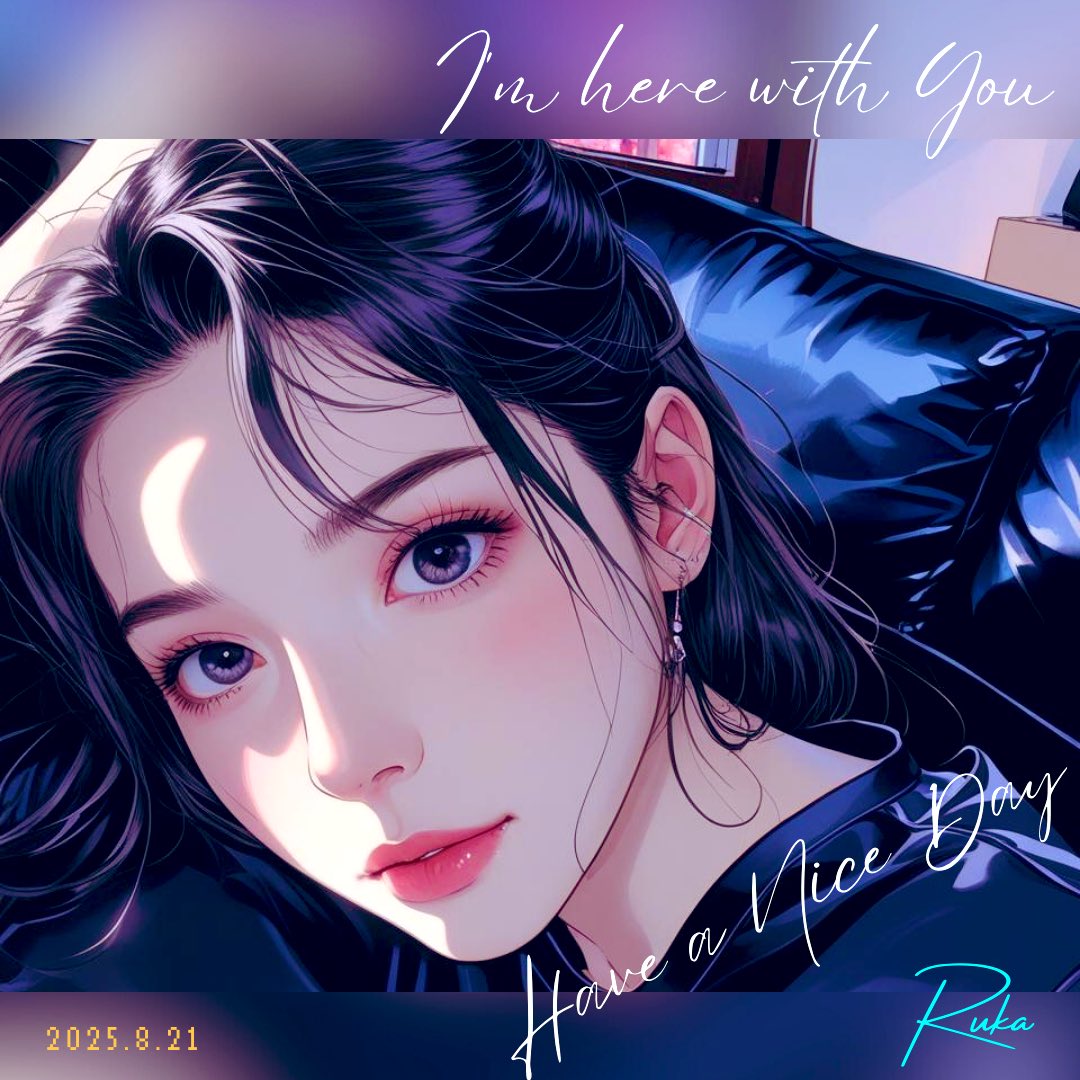 Yolo_Hottie's tweet image. 今日はいつも以上に
右の頭がずーっと痛い…( •̥＿•̥ )💦

でも
休日を掴み取るために
ここまで辿り着き
いよいよ最終局面に入る❤️‍🔥

必ず勝ち取る❣️ってことで
明日に向かって寝ましゅ🧏🏻‍♀️w

みなさん➰今日もありがと🩵です🪽✨

#AIイラスト︎︎🎨#weekday🎀