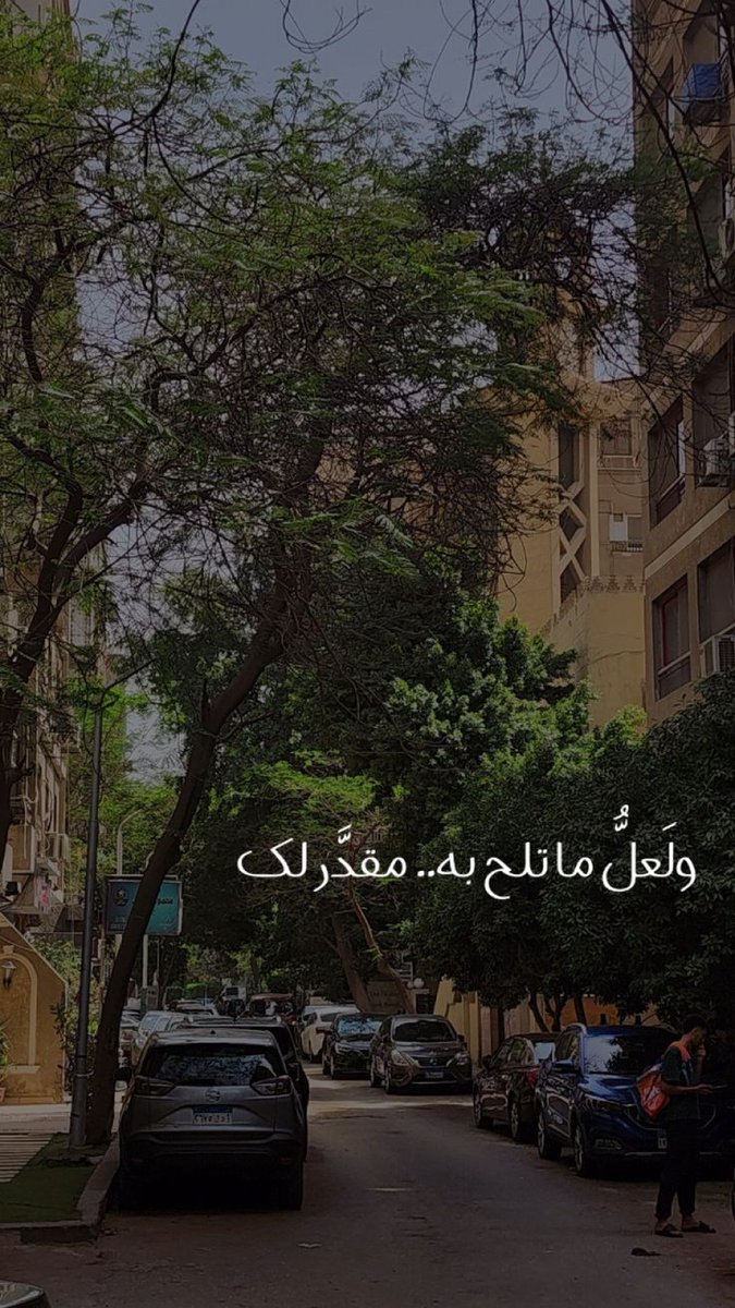 بشارة لك🤍..