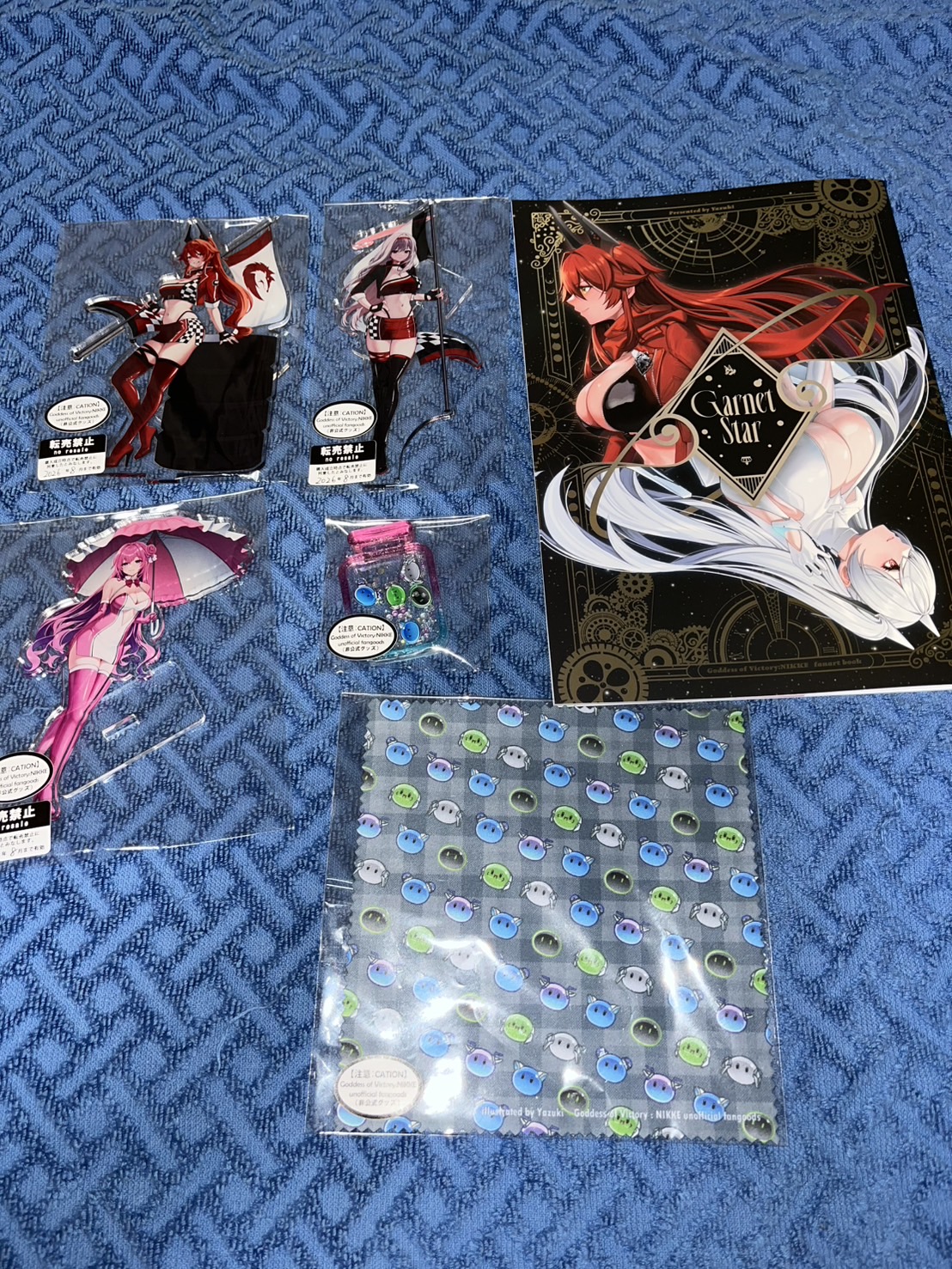 うっどべる on X: 