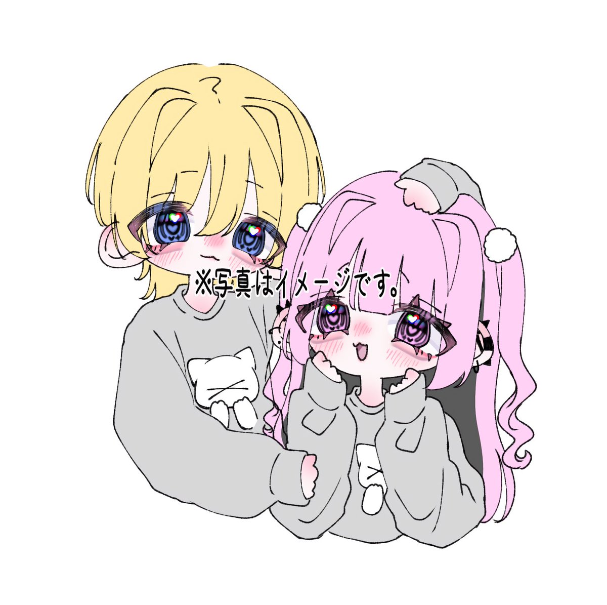納品^_ ̫_^