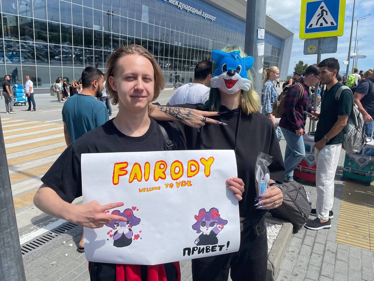 ПриVет, я коZа tweet media