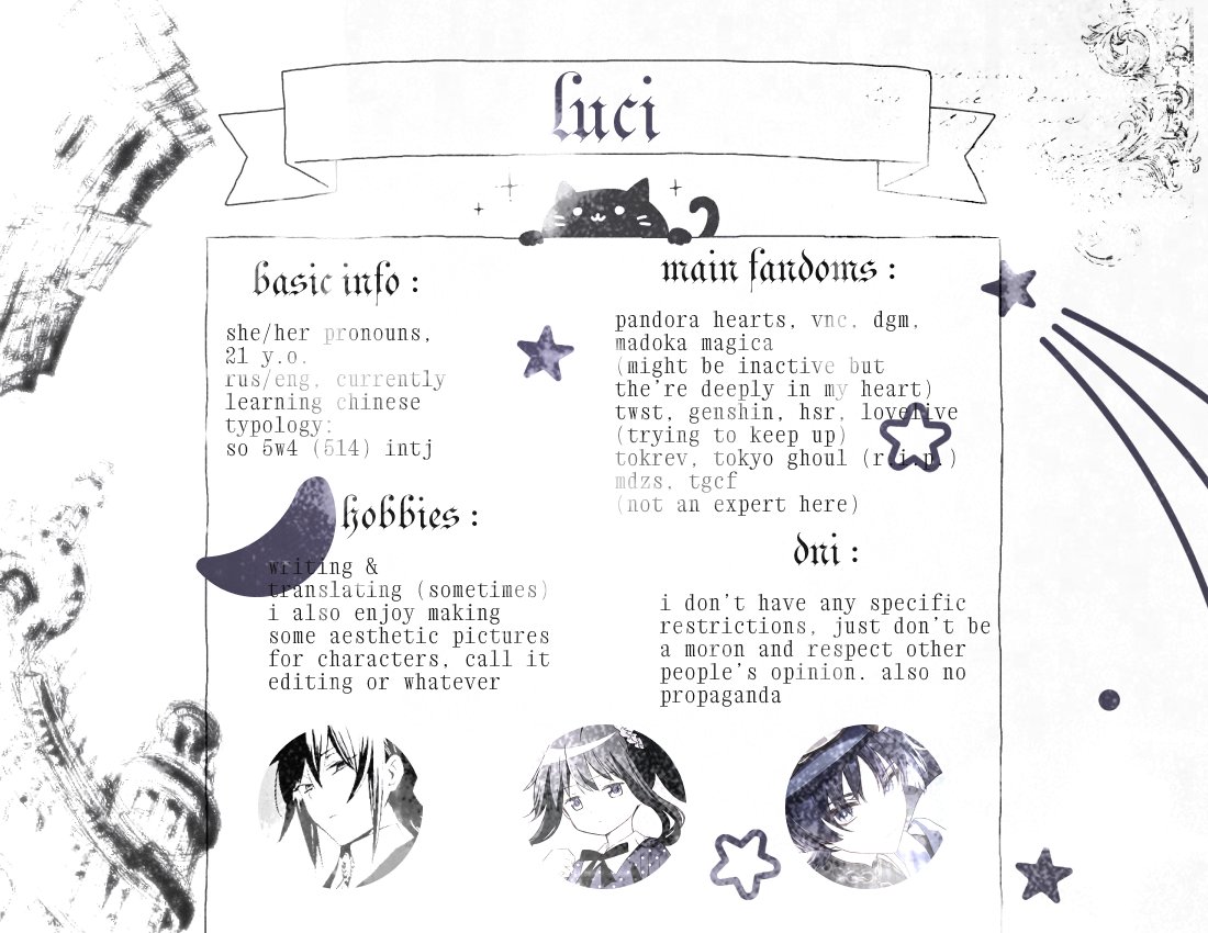 luci (@luci_the_angel) / Posts / X