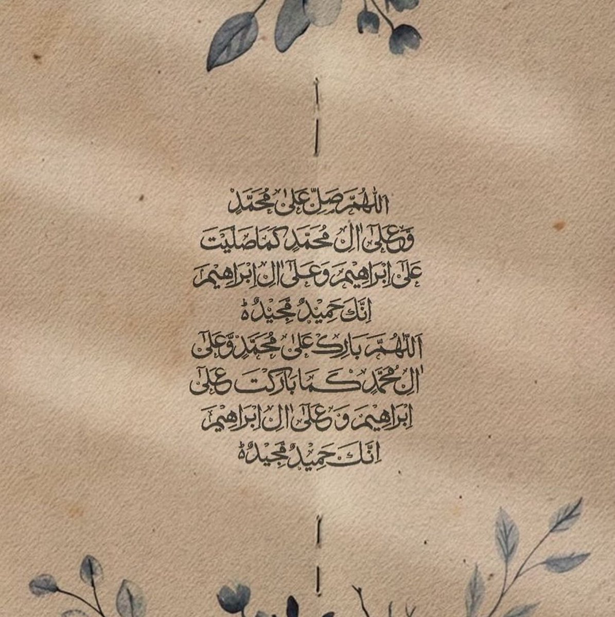 أذكارك (@ii_e19) on Twitter photo 