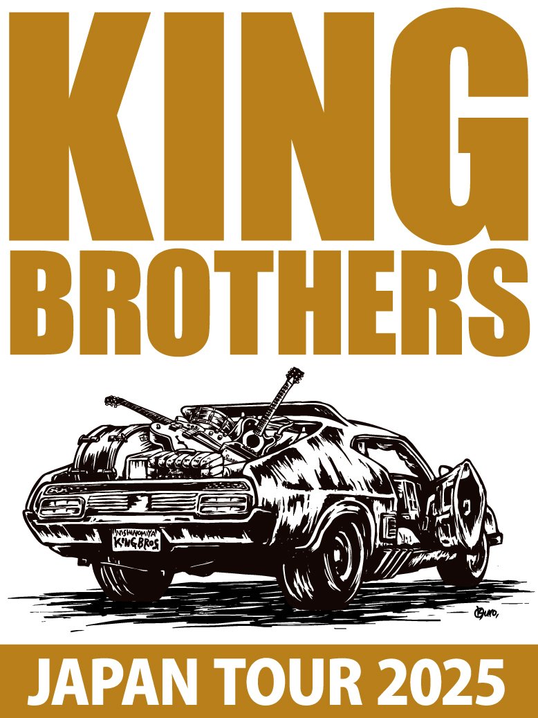 柘植 あずさ (@reverb_mizu) on Twitter photo キングブラザーズ Pres
『KING BROTHERS JAPAN TOUR 2025』
フライヤー設置告知ご協力頂きありがとうございます!
*ダウンタウンレコード東陽町<a href="/DTR_tokyo/">ダウンタウンレコード</a>
本日!❤️🔥
8/22(金)岡山ドックビル
迫る翌日🔥
8/23(土)高松NOAH’sARK
8/24(日)高知ONZO
チケット&詳細>peatix.com/group/22959
#KingBrothers キングブラザーズ Pres
『KING BROTHERS JAPAN TOUR 2025』
フライヤー設置告知ご協力頂きありがとうございます!
*ダウンタウンレコード東陽町<a href="/DTR_tokyo/">ダウンタウンレコード</a>
本日!❤️🔥
8/22(金)岡山ドックビル
迫る翌日🔥
8/23(土)高松NOAH’sARK
8/24(日)高知ONZO
チケット&詳細>peatix.com/group/22959
#KingBrothers
