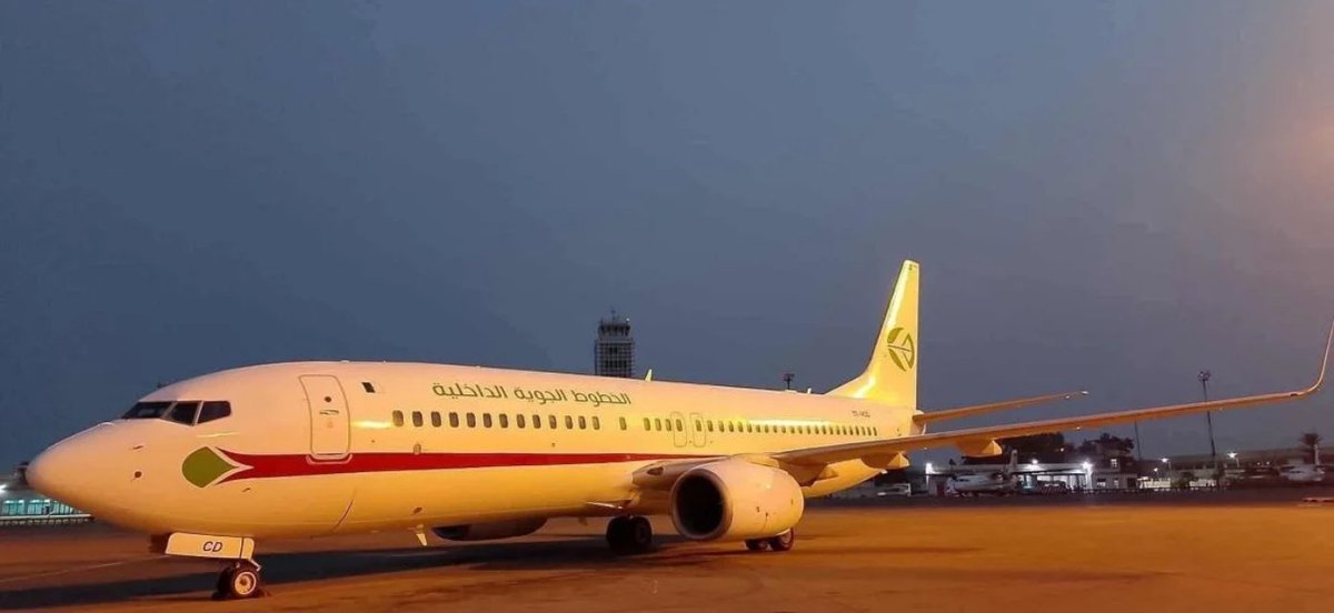 ALERTE INFO 🔴- C'est officiel et opérationnel ! 

Domestic Airlines, filiale d’Air Algérie, ces premiers vols ont été effectués dans le pays dans certains aéroports algériens, selon les médias algériens. 

Des photos et vidéos d'appareils ont circulé sur les réseaux sociaux.