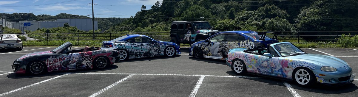 こうちゃん ✨ こうちゃん ☕️ (@kouchan0033) / X