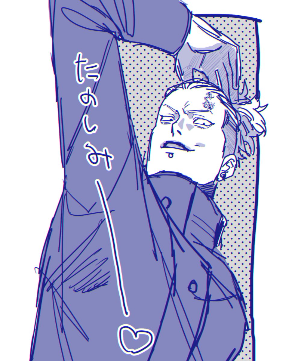 m1_agl's tweet photo. https://t.co/lqcIgTzUJe