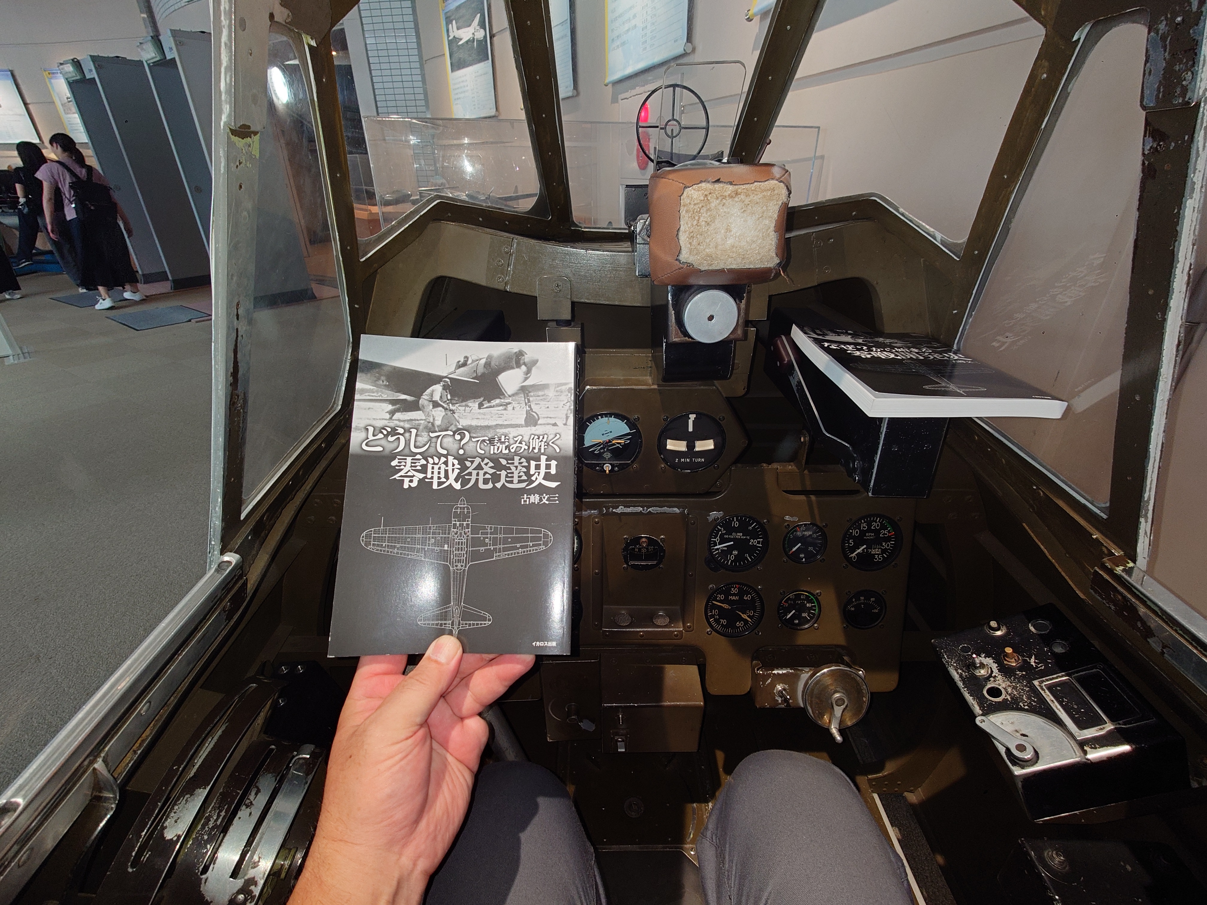 A6M232・中村泰三・大戦機修復家・報国515資料館を運営 (@A6M232