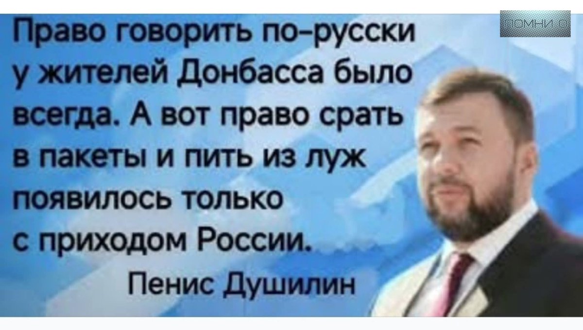 Наконец-то руzzкий мир!
Наслаждайтесь, не обляпайтесь!