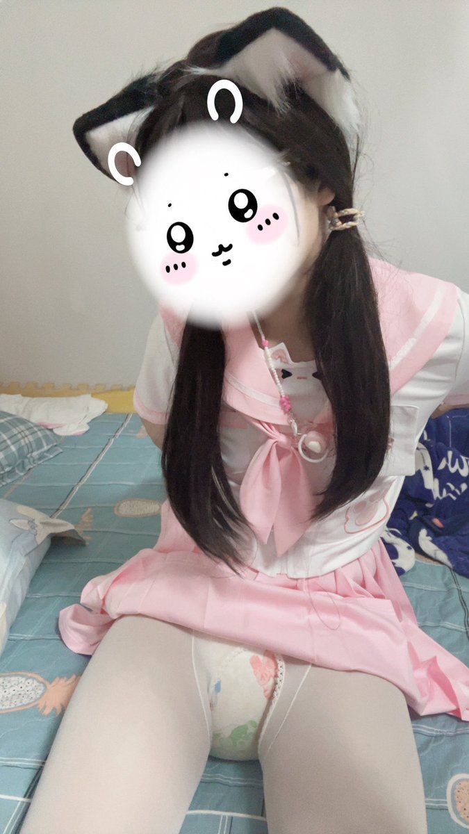 linjiang121's tweet photo. #おむつ女子 #おむつ #ddlg #abdl #abdlgirl #Diapers https://t.co/1YiA9xppTj