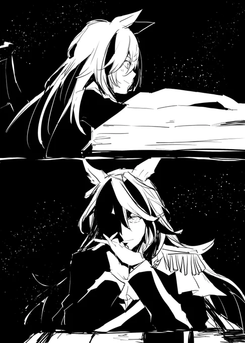 幼🌟と皇帝 